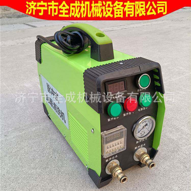 600X2脉型高压脉冲清HBA机价格地暖水管路冲机洗全成暖气管清洗机