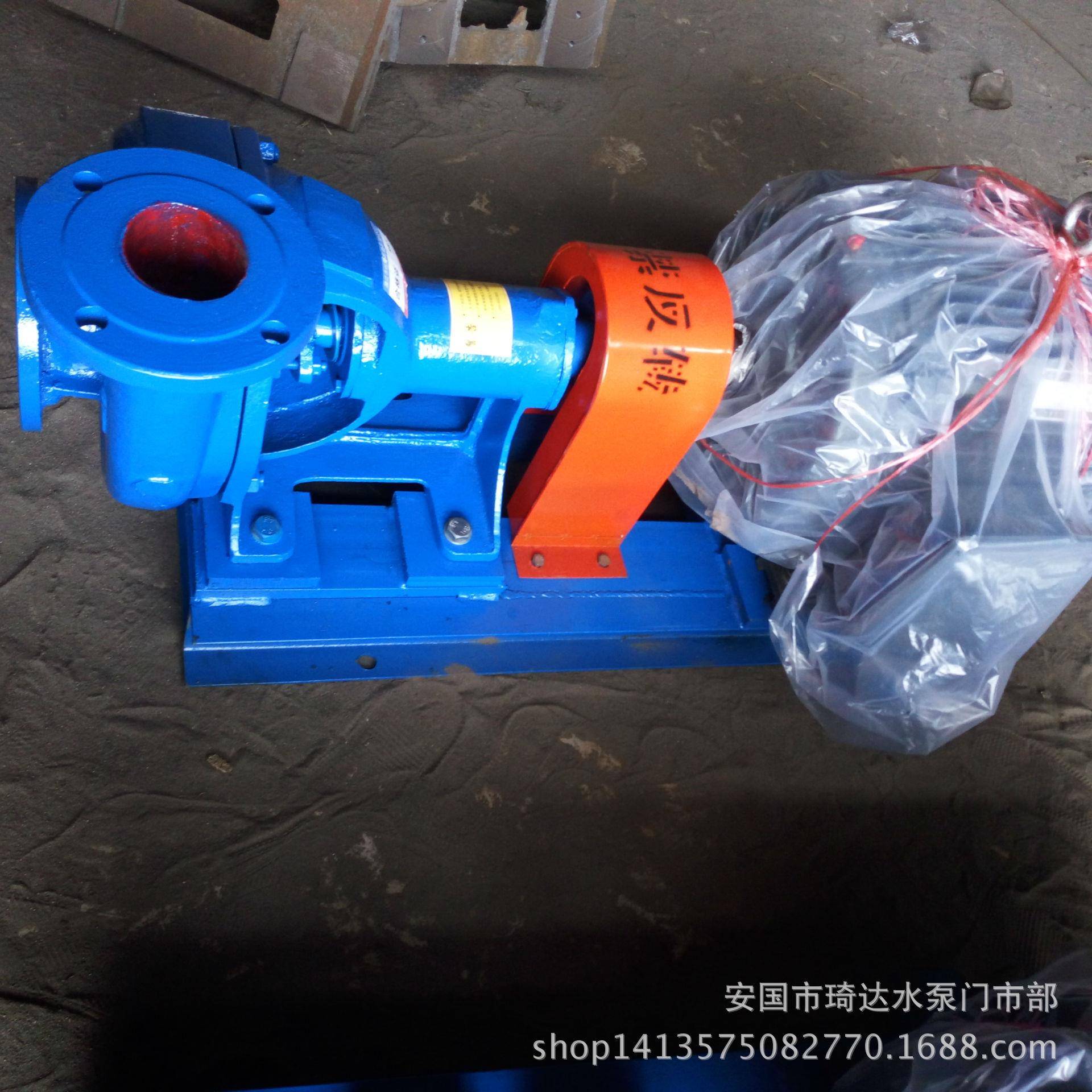 B型农用泵悬臂式离高心泵B54扬4程给水泵100B5OUH4农J用离心泵