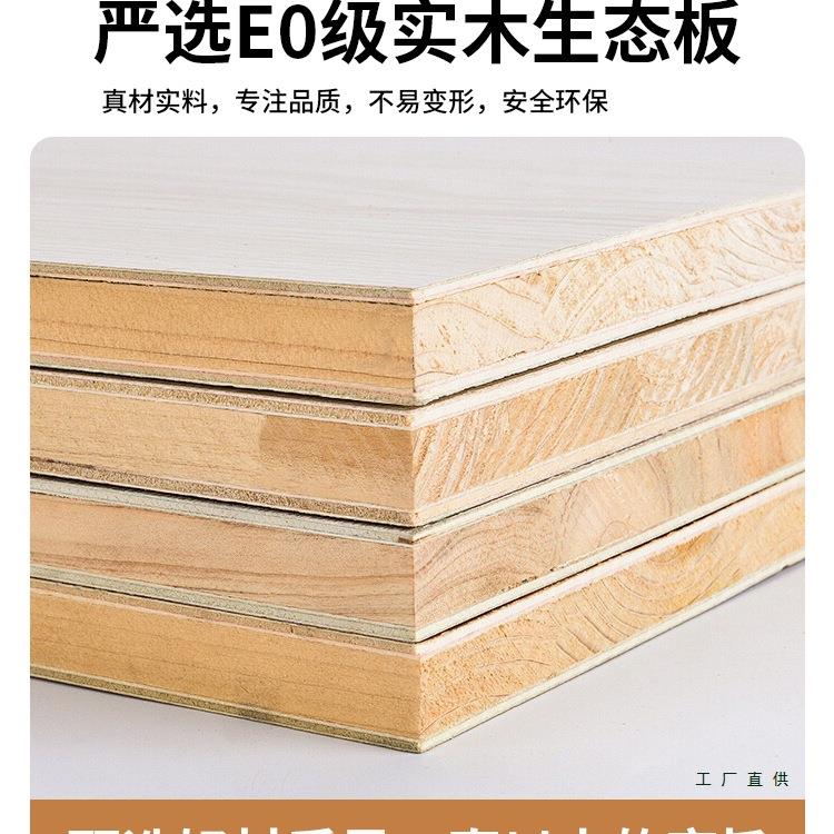 衣柜家用卧室实TJP大木生态板儿衣橱简约现代风童定制推拉收纳门