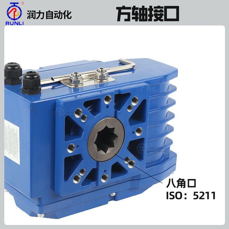 浙江润力396RL量-100型电动角行积车执行器规格齐体全小巧质保