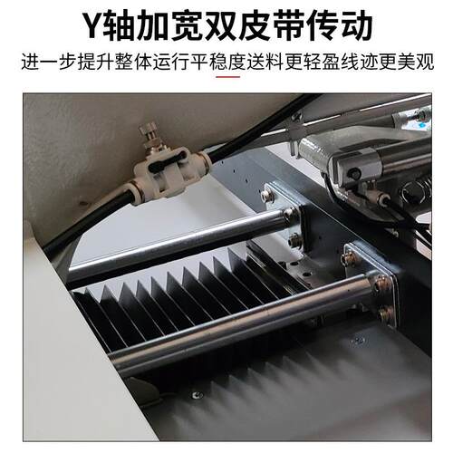 脑无品牌/花样电机G具3520一体机户外制品车缝皮电脑车大款豪系统