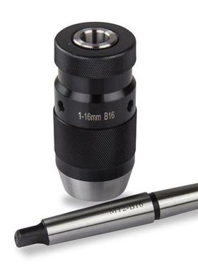 钻夹头头接杆MT2-B116配钻头1夹-6B16套无品牌/装钻铣床夹电商高