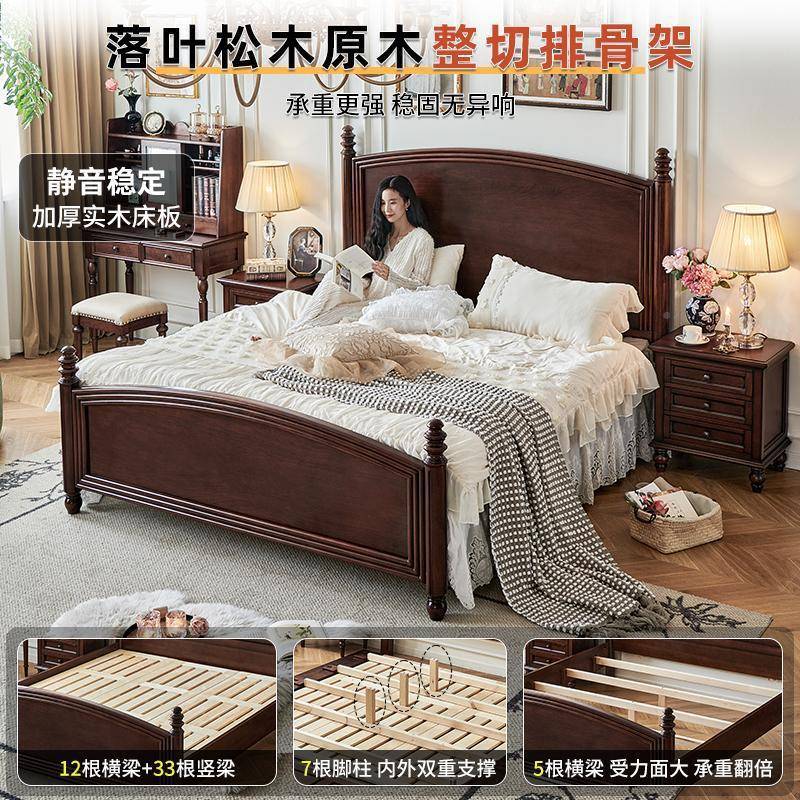 美式床实木床全木樱桃床木18床卧室家具气压高箱帝VSU米罗堡家原
