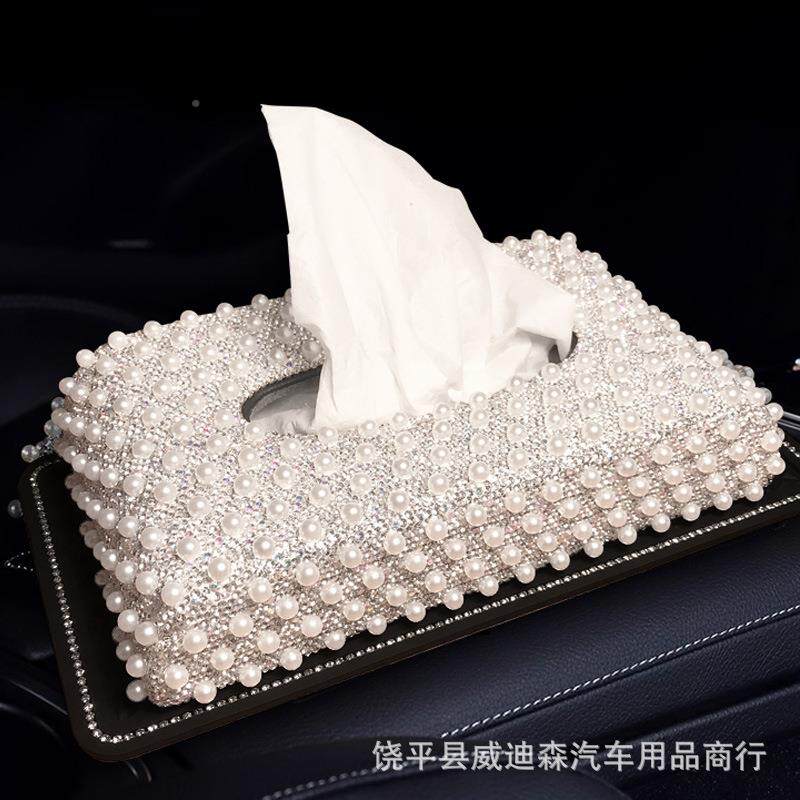 汽珍盒车用品纸巾EKW盒套可爱女士镶钻珠车抽载餐巾盒车用纸座式