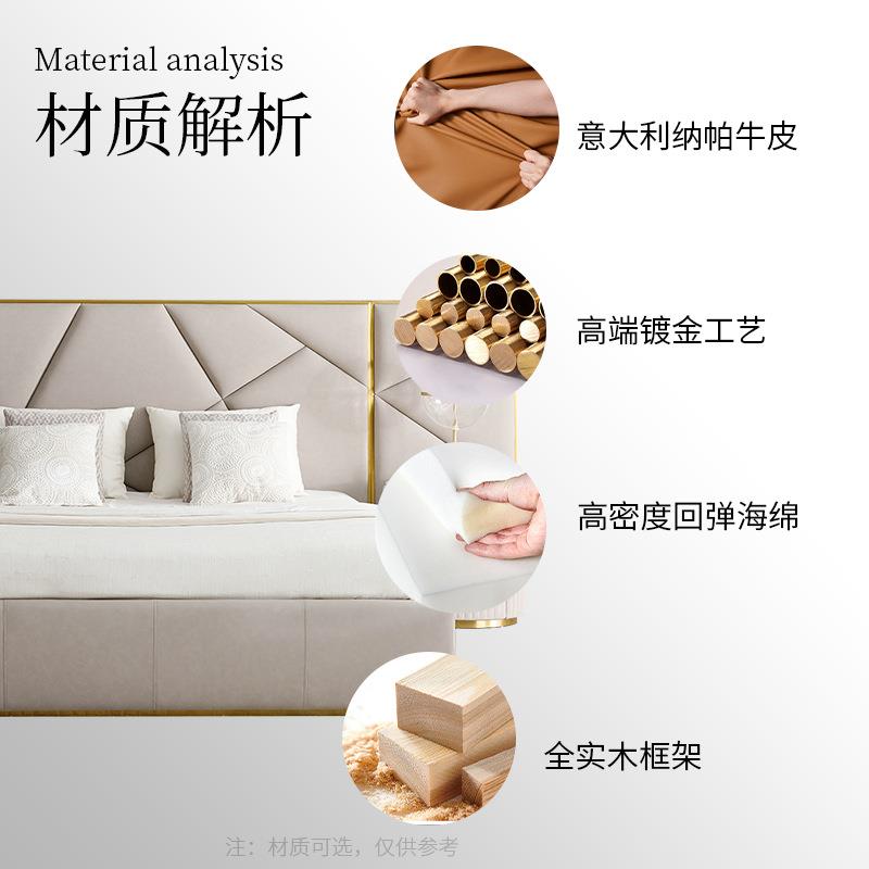 热卖美式软包床排架卧室婚简TIX约家具轻奢骨软闲体双人休大床