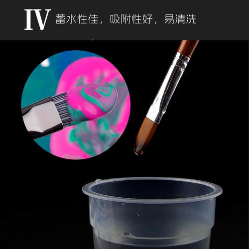 亚套马木质尼HB—862毛画笔装便携笔帘帆布包美逊术生画画25支颜