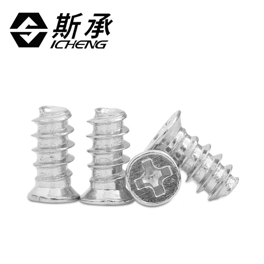 KB十无品牌/字沉头尾自攻平螺脚轮/万向轮