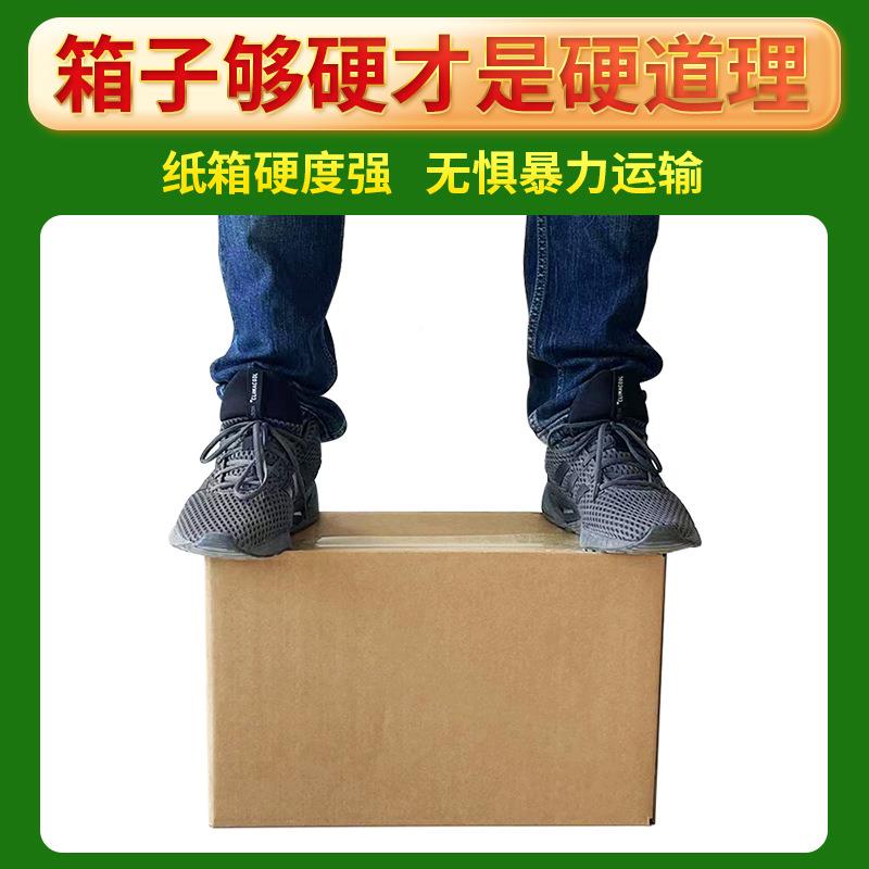 现货整递空白货纸箱YFY电商专用物流打包包箱子发纸盒快1-12号