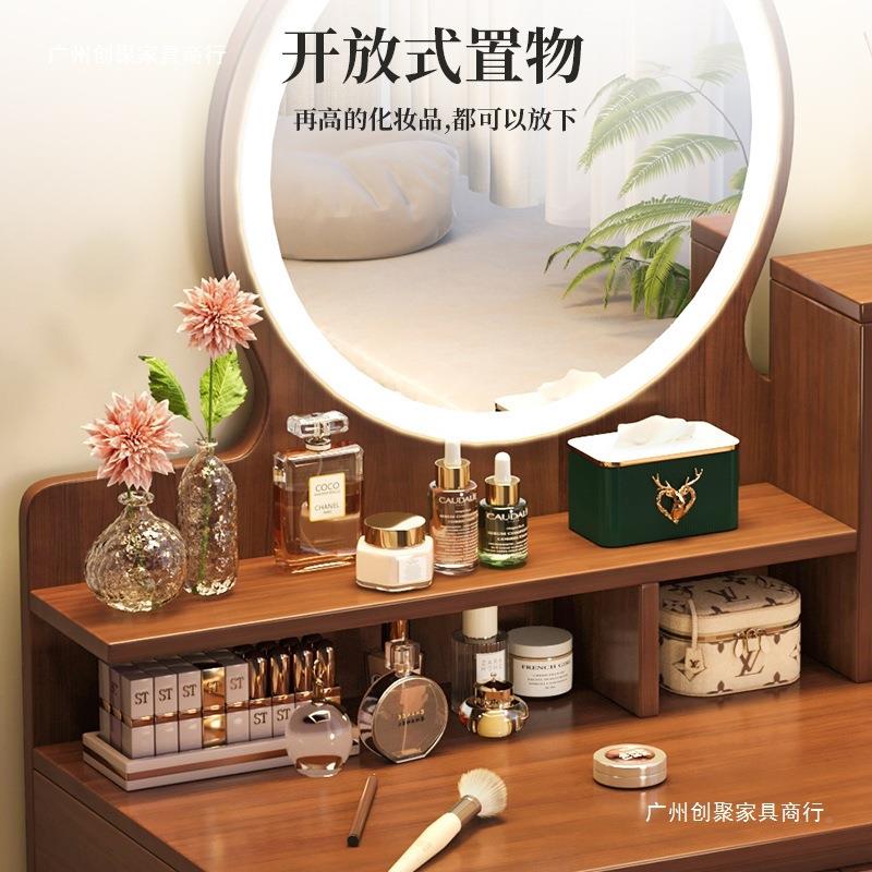 新中约式轻奢梳妆桌台卧室化桌妆简小户TYD型化妆收纳书一体化妆