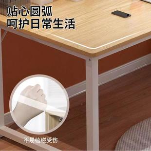 电脑桌家用学习桌书双桌人公子卧室电脑桌学电脑桌生书桌简易办工