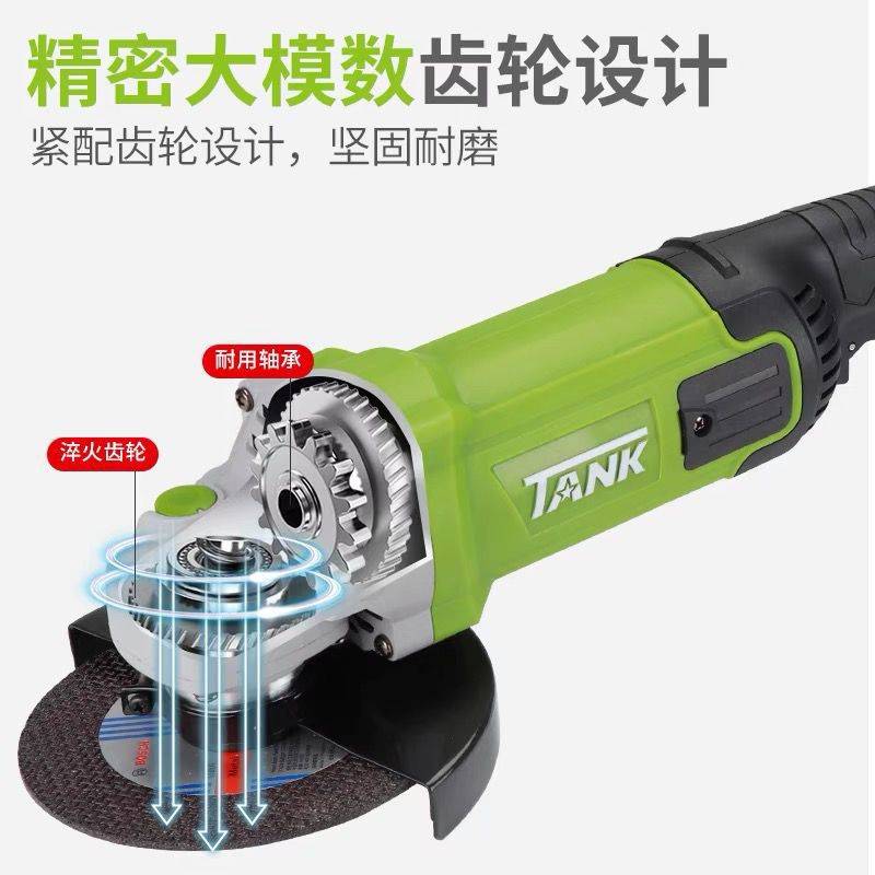 坦克150角磨机S15001角向磨光机1700W工业级大功率水电工专用切墙