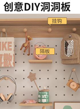 洞板门后置物架收洞纳整理门实木后置薄CLY物架超夹缝柜超窄10cm