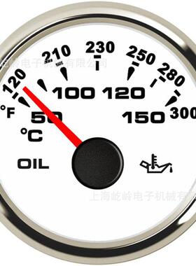 多背光灯指针温-度40679表油船温表50150℃种改装车用用