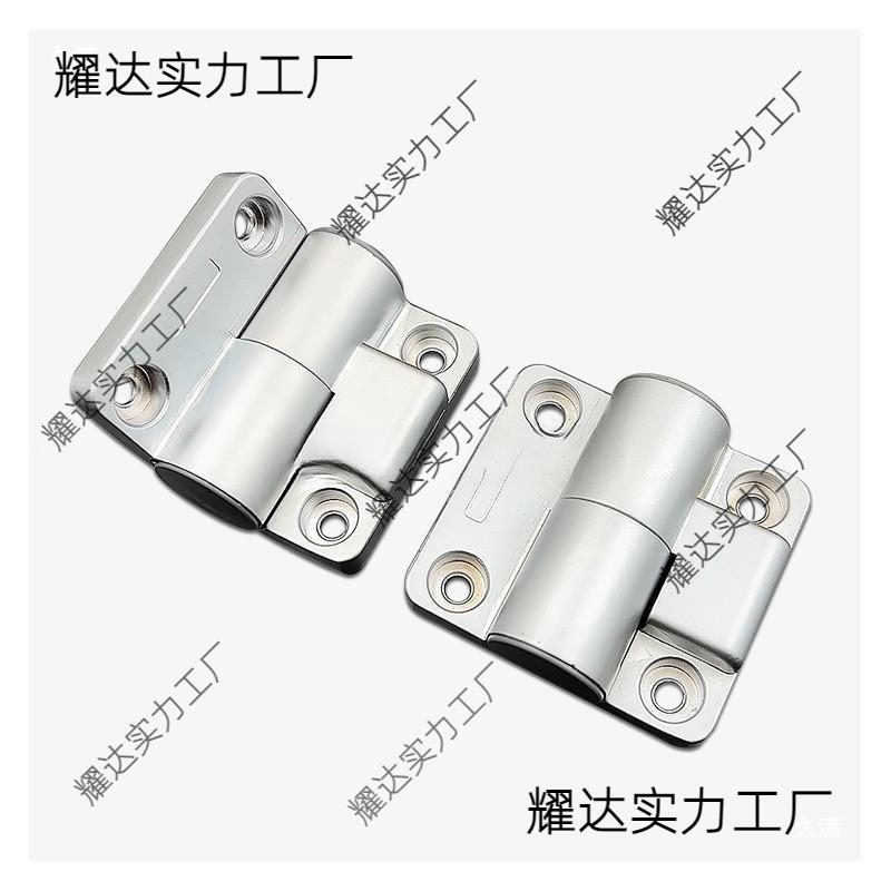 随意/停扭力100A定K位重物大合页HF28HFK29单向阻尼铰链扭矩转轴