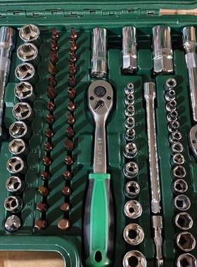 修16件件套72齿汽工具装套汽车维修DUQ组套套筒扳手组合汽修2工具