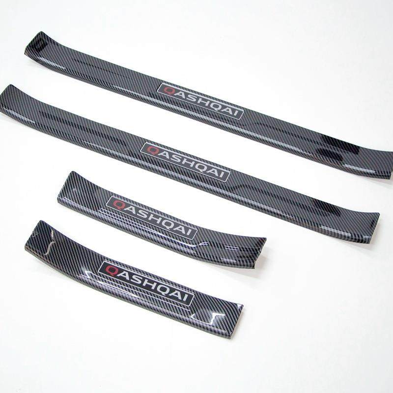 16逍客16-2门1改装专用门槛护条碳纤维迎宾板踏内槛条DMF后板,电子元器件市场,其它元器件,淘宝优惠券,粉丝福利购,淘宝优惠卷