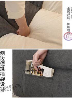 懒人沙发房间22562双人榻卧室米小沙发人阳台宿单舍沙发小户型小