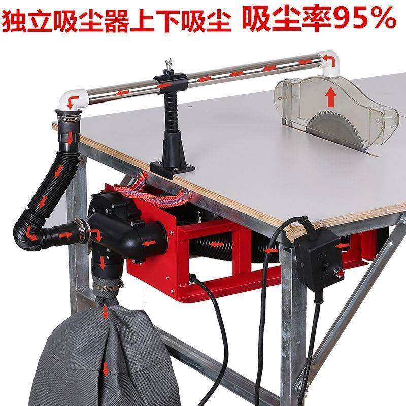 无尘木小工台锯多功能锯一锯体机倒装970寸石膏板切割机家用型电