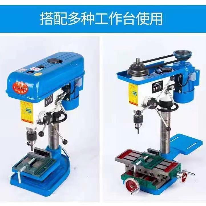 工台钻PZH16mm工作台钻铣床型多功能电钻孔机电机小业钻床大钻功