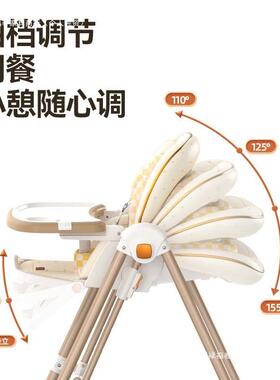 宝餐椅可折多功能儿童叠便携便学携式吃饭椅子宝家用85350婴儿坐