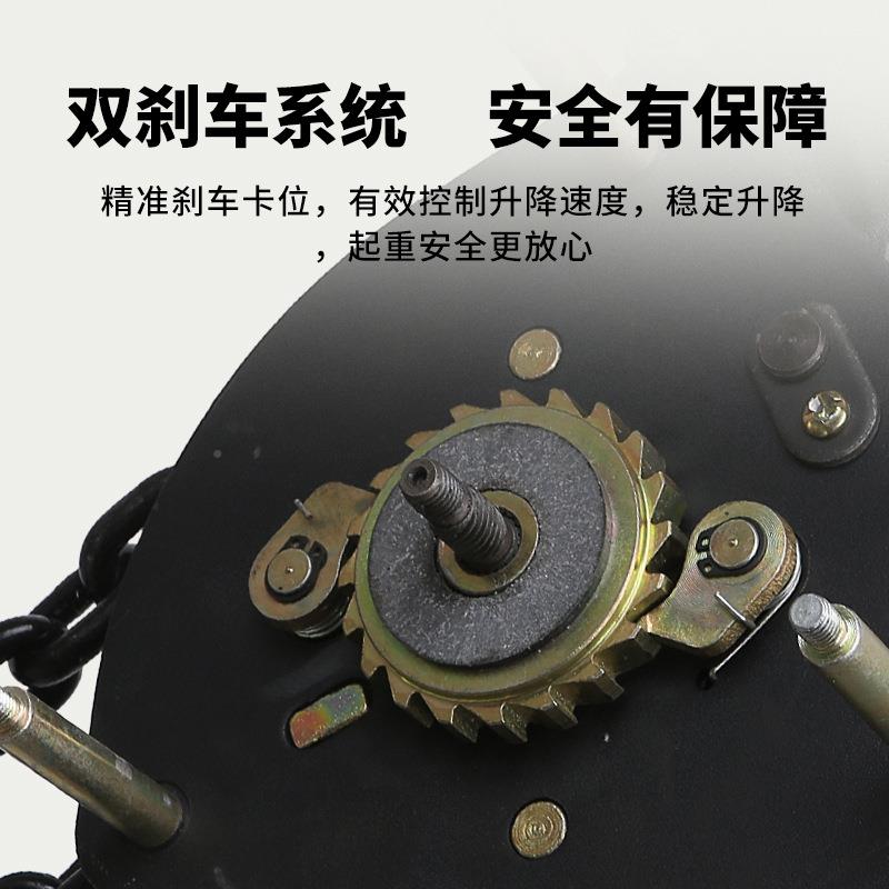VD手拉葫芦吨吊链吊小型环链倒链手动葫芦无品牌/芦起重葫微型起