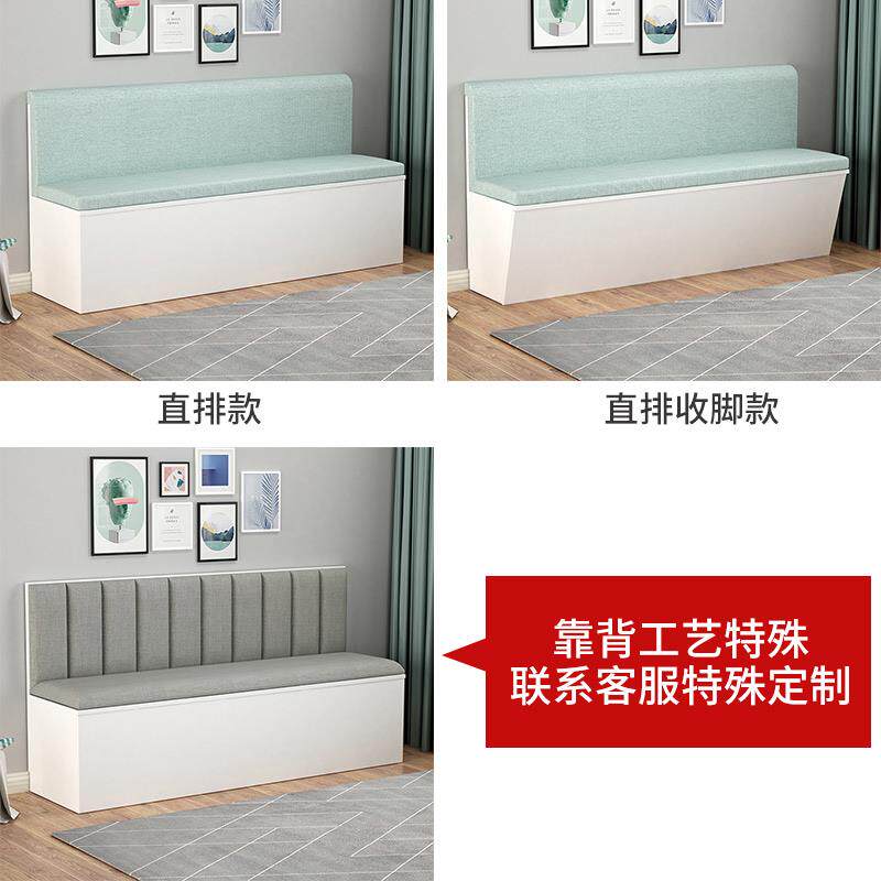 卡座餐椅家用小户型客F96TST88厅桌靠墙储物柜沙组合软餐厅实木发