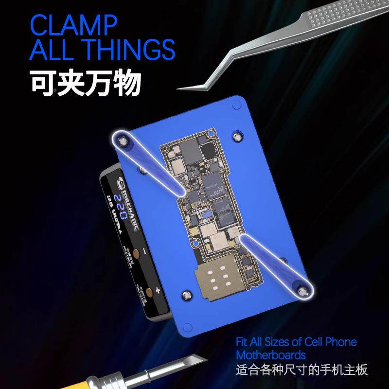 维修佬通用预热热平突破台iX5Ultra分贴层合植无品牌/加锡除胶通