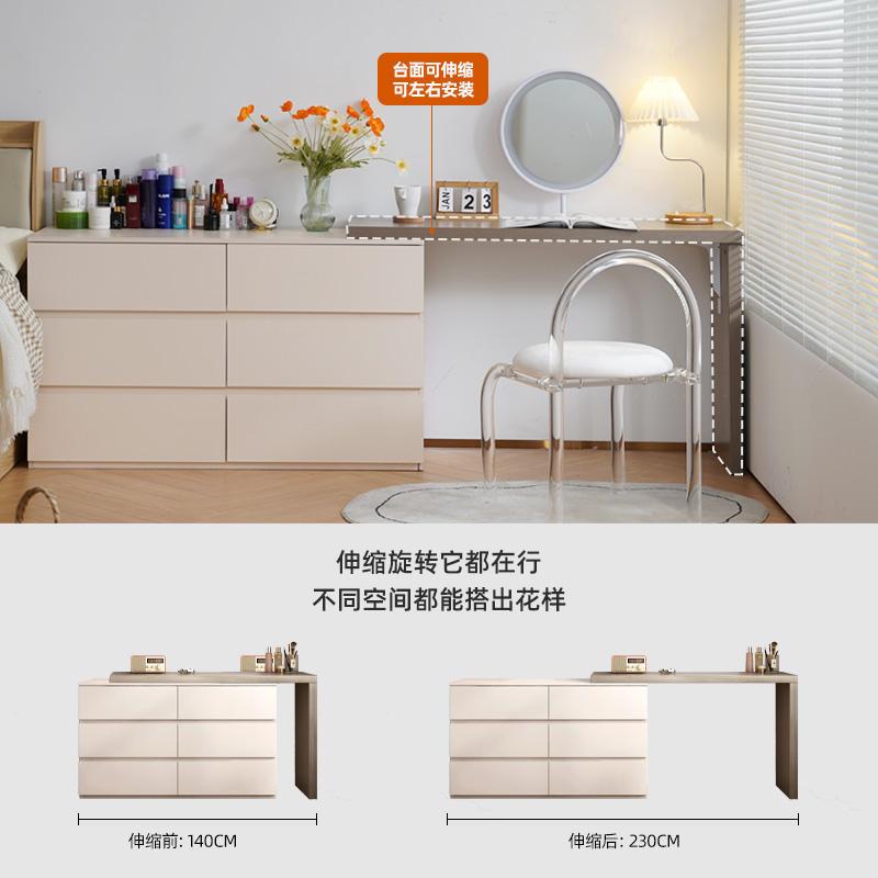 木KIS月梳妆台卧室现代约红书简桌化妆台收纳柜体极简一斗柜化妆