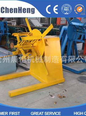 头压机反料正扣放架，子，涨紧提瓦升上VGJ料泊架