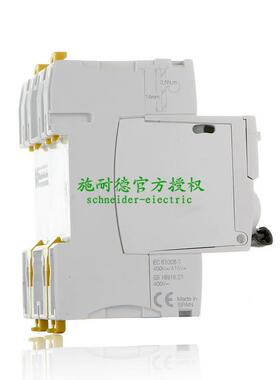 原厂断路器剩LAI余0流动作开关A9R82440iID4P电4A300mAAC