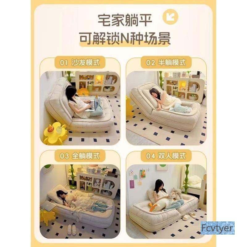 人类狗窝懒人沙发可躺可人类型睡TDU狗窝超大号网红榻巨米折榻叠