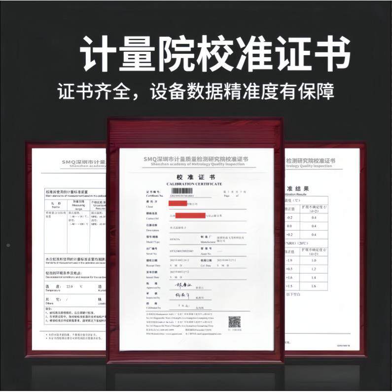 业精工度温湿度计车子间室内电温度湿仪器仪温湿度计表大屏度幕数