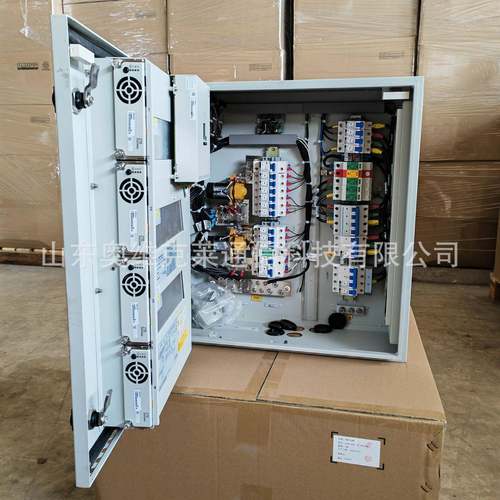 AWR中兴ZXU268H002户外水防壁挂式D通信开关电源48V00A通讯交转直