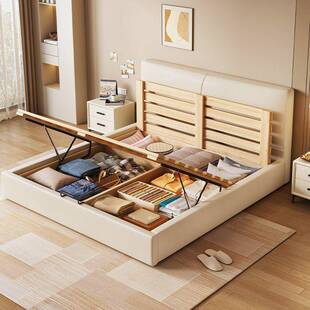 超薄床头储物床小户型卧室屉双人床抽气压床功VXZ带能齐边软包多