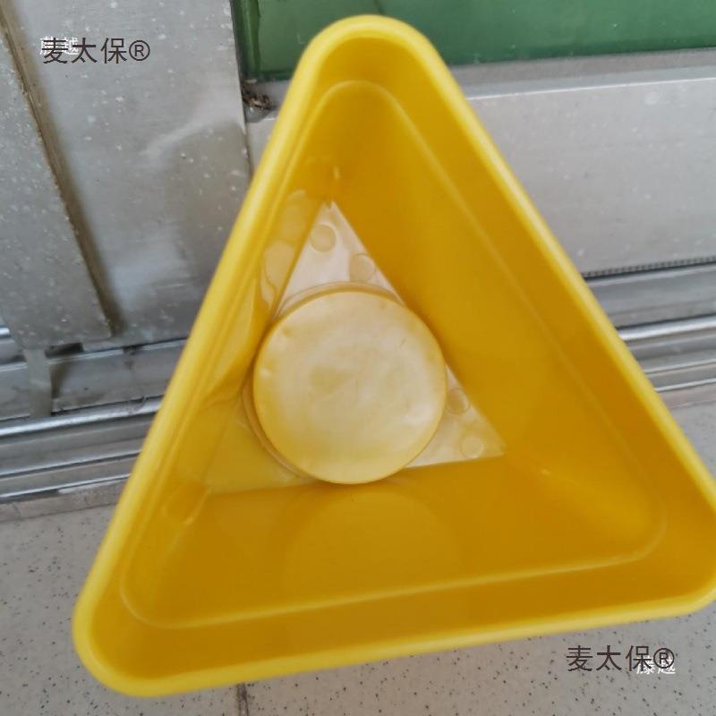 ,4S店预约维修标牌,汽车顶维修车顶钥匙性盒10053834强磁底座车三