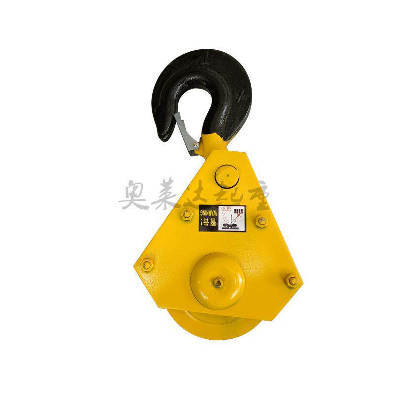 吨电动葫芦吊钩起FZP重滑轮下空钩低3净行车标吊国钩