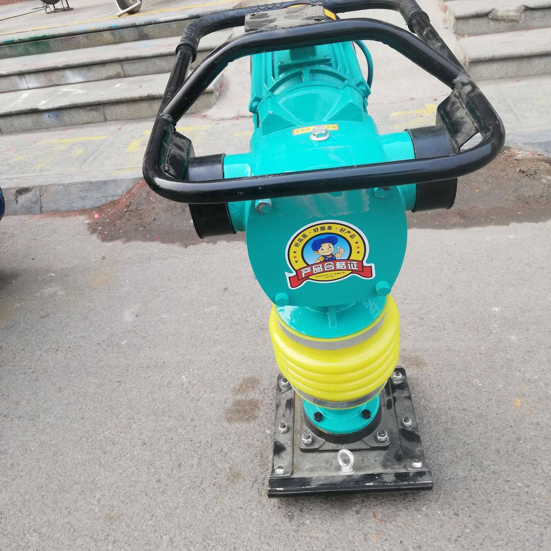 冲BAHCD90D击击夯HC90电冲夯混凝土泥路面动打夯机