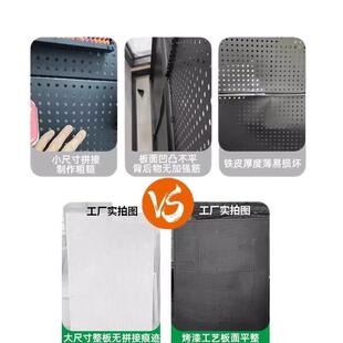 桌面免打孔洞洞板置物架学板生宿舍板桌子FUK夹隔断档洞洞立式收