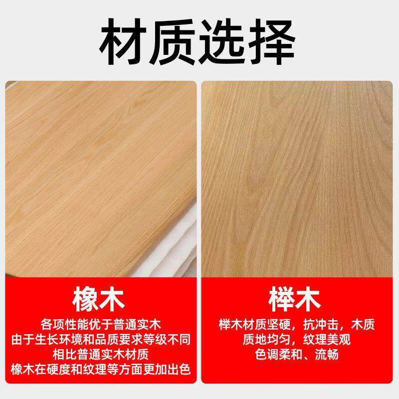 橡木榉木实木板桌面原桌板茶吧台板飘木WSY窗办公台面板书桌货源