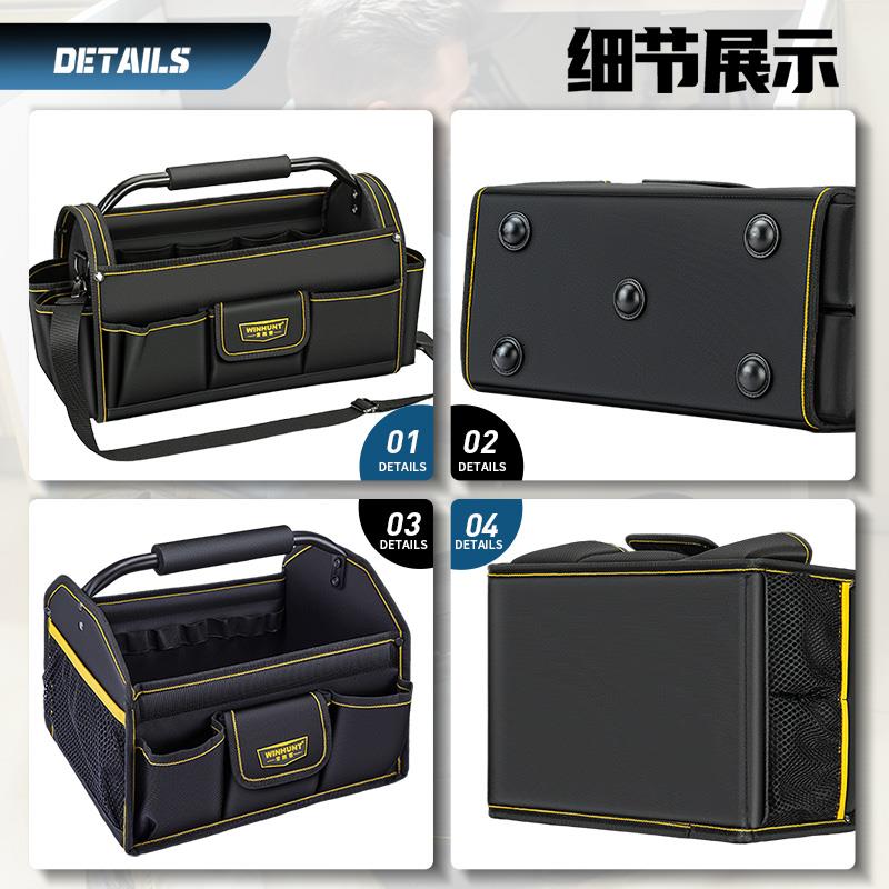 胜常客提工具包多能手工功具箱大容量电工包男专用木工工具SWX袋