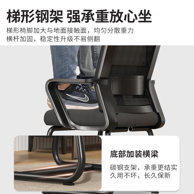 办公家用电脑椅椅人体工学可躺升转P162会议椅宿降舍久坐电旋竞学