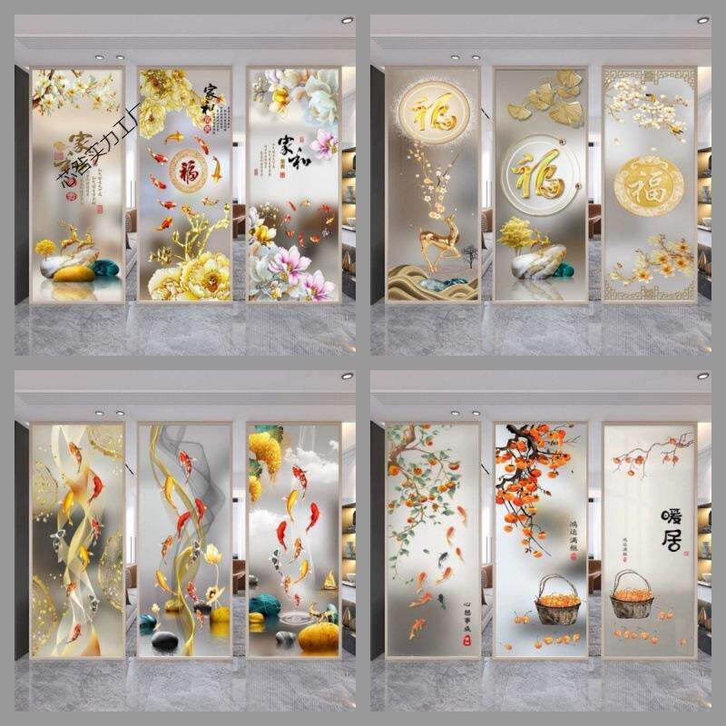 约现代术画屏风隔断艺墙客简厅钢化玻璃金玄属入户进门关无品牌/