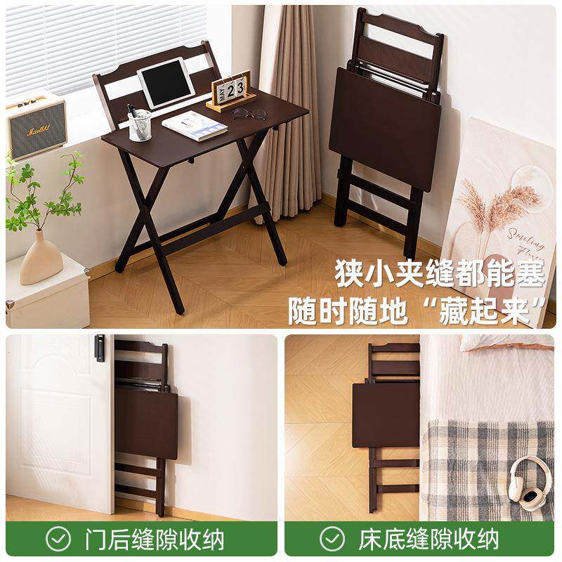 折叠无品牌/桌书桌子客厅儿童卧学习桌写字小学生家可用室课桌床
