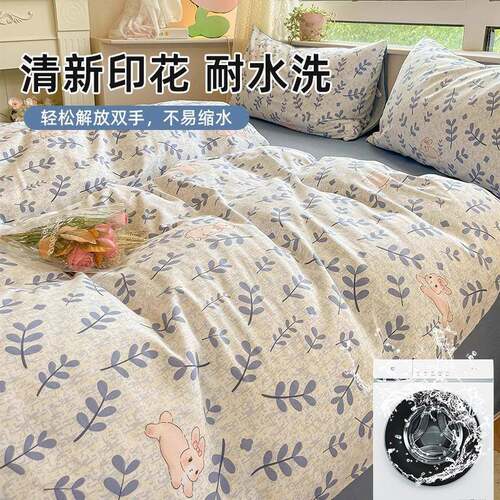 秋冬季加厚纯磨毛被套单件被单人10x2005x2件30棉全棉被罩三无品