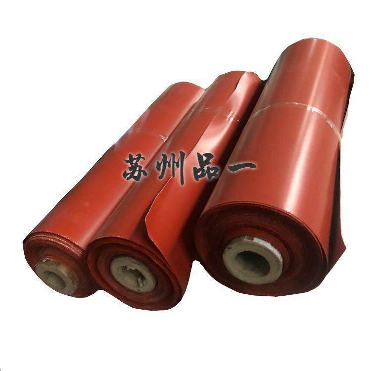 280度排风机火高温防硅纤垫片硅烟钛合金YMI胶橡板风管法兰垫料,电子元器件市场,其它元器件,淘宝优惠券,粉丝福利购,淘宝优惠卷