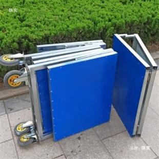 折伞叠带收轮胎摆摊地摊夜市可纳多伸ISB缩层载重卖货插推拉推车