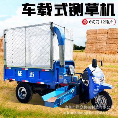 卧式干湿两用铡草机YSE养殖牛羊铡揉丝一草体机机动三轮高打喷草