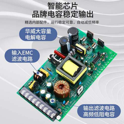 米纬A电S-150-24变压器220转24V12V15V36V8V直无品牌/流103A开关