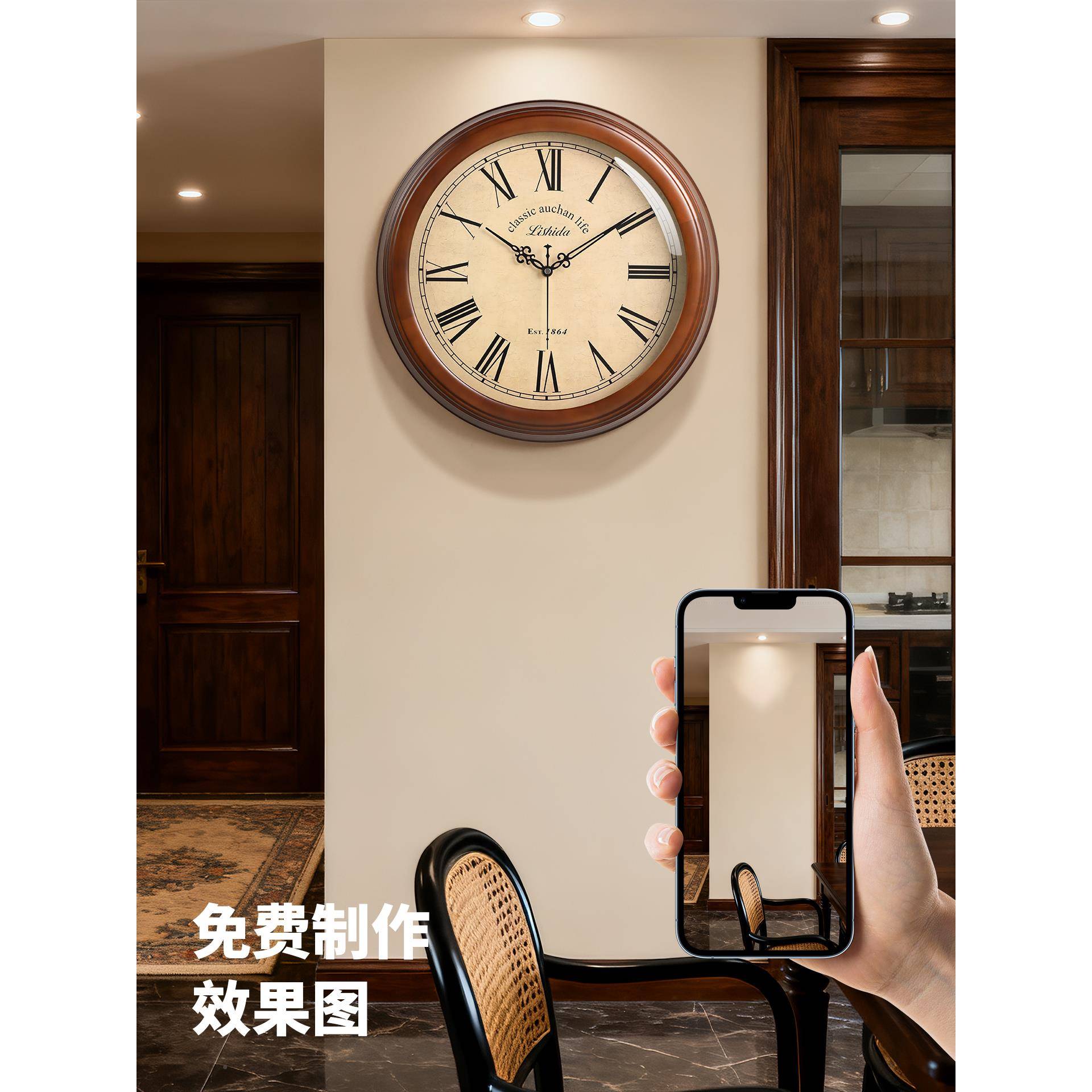 ?美式新客厅挂钟202墙5Fh(x}$p#款中古风表挂餐厅家用法式复古创