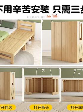 z%实木婴儿VHZ接叠床折床免安装带护拼栏童儿床男孩女孩拼接大床